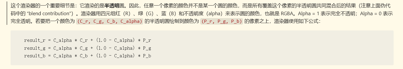 image-20260419140540774