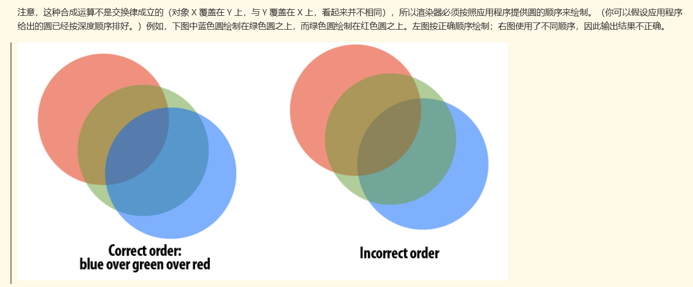 image-20260419140550518