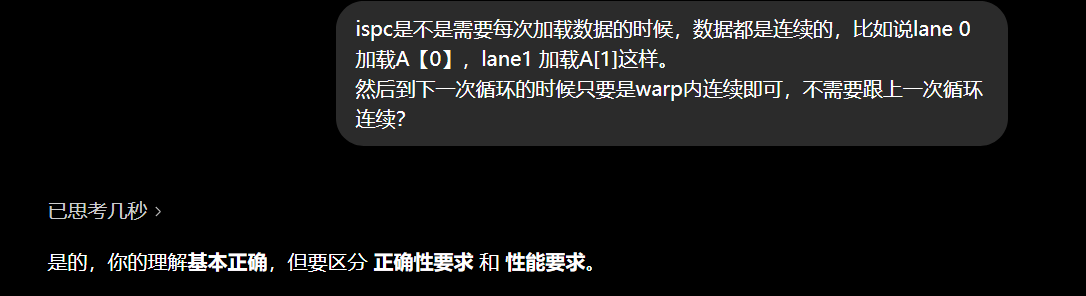 image-20260601110507077